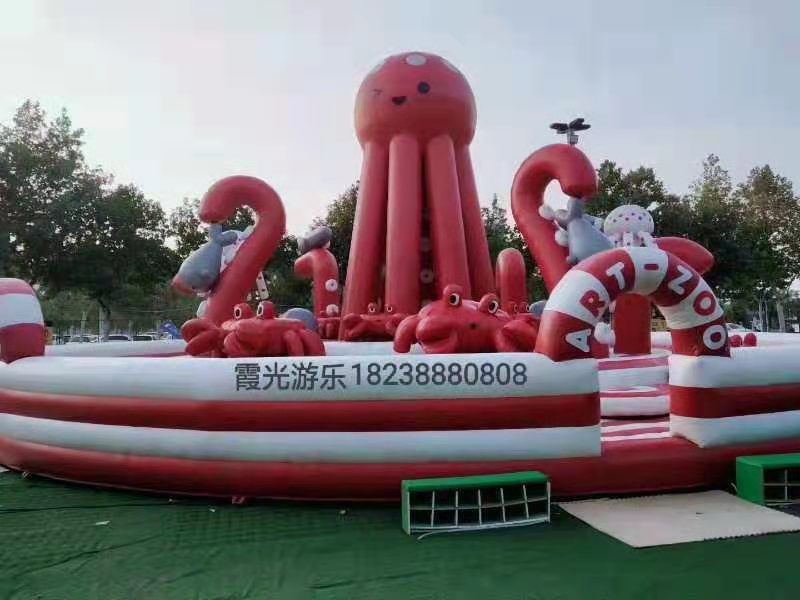 大章鱼城堡游乐